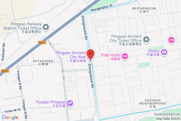 Pingyao In Shanxi Province Reducer Plant