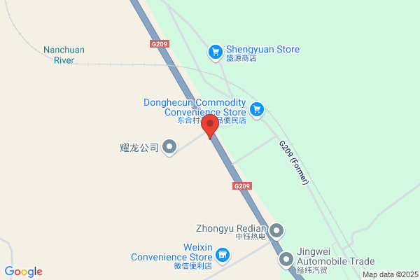 3 Sheng Jiexiu, Shanxi Coking Co. Ltd.