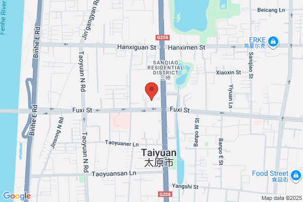 Electronic Materials Plant In Shanxi