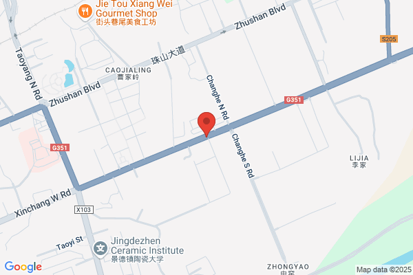 Heshun County Ceramics Factory