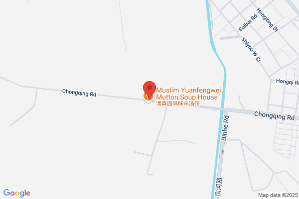 China Petrochemical Corporation, Jinzhou Petrochemical Company