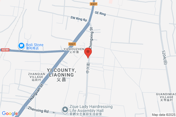 Wei Hua Pharmaceutical Co., Ltd. In Liaoning