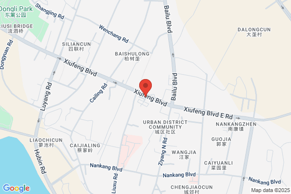 Shengda Pearl Nucleus Mfg., Ltd.