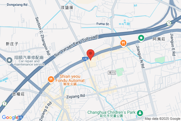 Chuanghua Electroni Appliance Factory