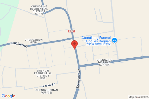 Jixi City Chengzihe New Building Materials Limited Liability Company