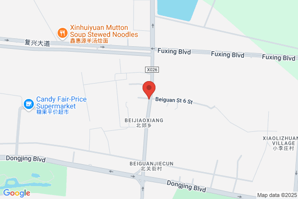 Mercure Kaifeng North