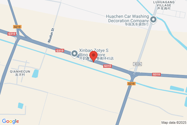 Chenzhou Dongshan International Co., Ltd.