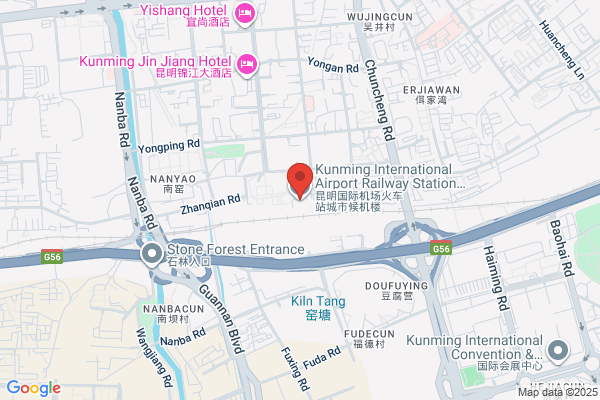 FedEx Kunming Station