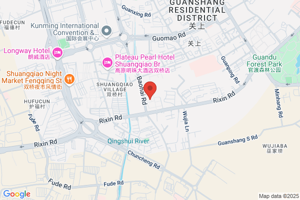 Kunming Anning Yunjia Perfumery Co.,ltd