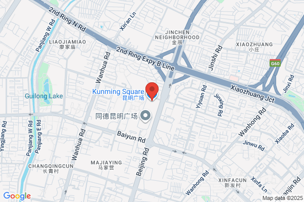Regus - Kunming, Kunming Square