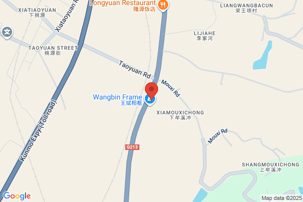 Yunnan Tianyao Chemical Co., Ltd