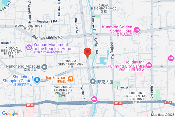 ibis Styles Kunming Nanping