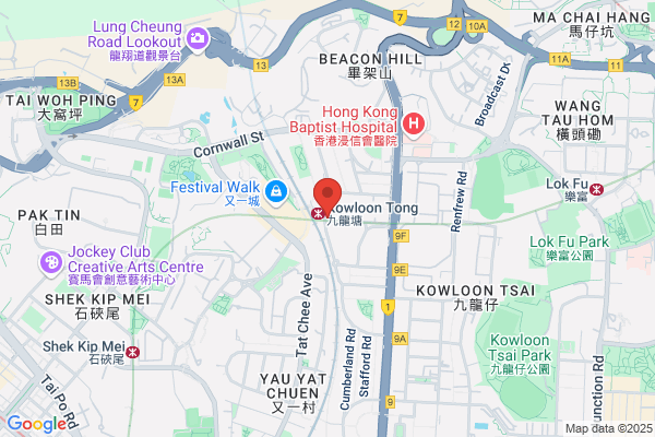Nanhai Huangqi Lianhua Electronic Lighting Factory