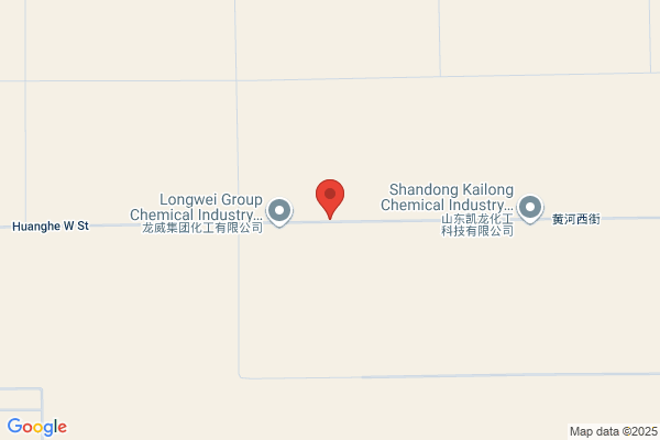 Guanxian Ha-yan, Kate Fine Chemical Plant In Hebei Province