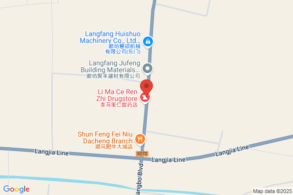 Langfang City Chemical Plant