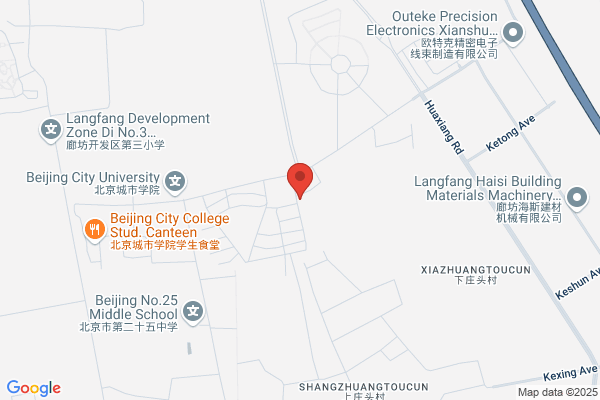 Vegetable Oil Factory In Langfang City, Hebei Province