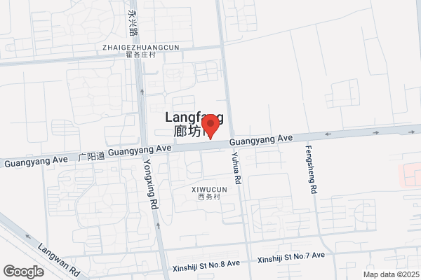 Xianghe Week After Special Refractories Company To