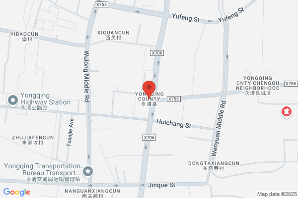 Yongqing-wing Joint Chemical Plant