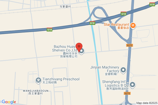 Yongsheng Furniture Factory