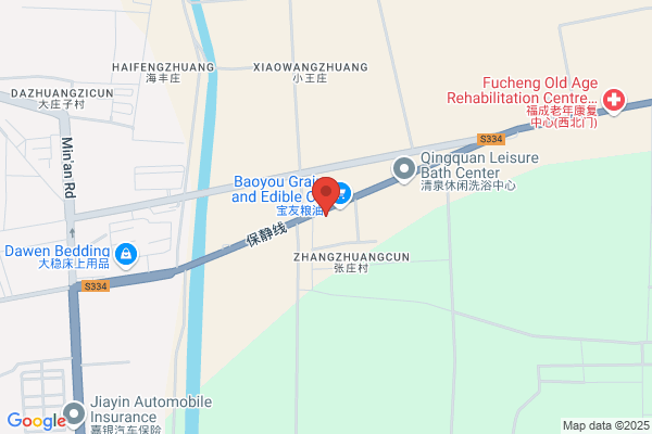 Baoding Switch Factory