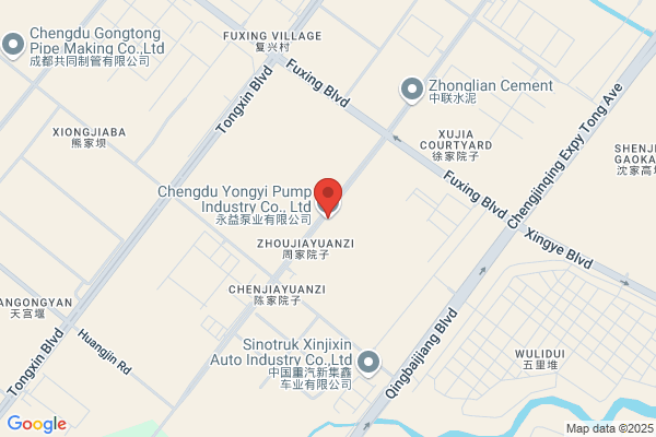 Yongqing Pump Plant