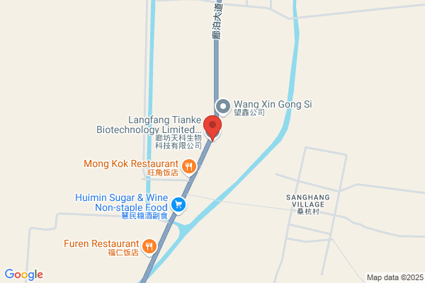 Langfang City Refrigeration Engineering Limited