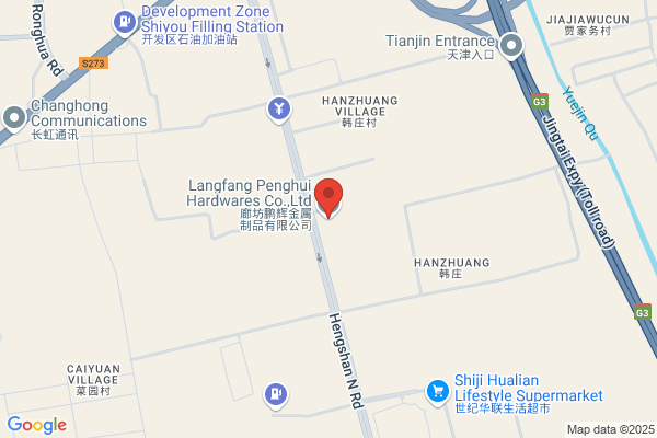 Langfang, Hebei Power Plastic Products Factory; Langfang, Hebei Power Plant; Langfang Development Zone Kellett Plastic Packaging Machinery Plant