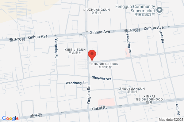 Xianghe County, Hebei Province, The State-owned Machinery Factory