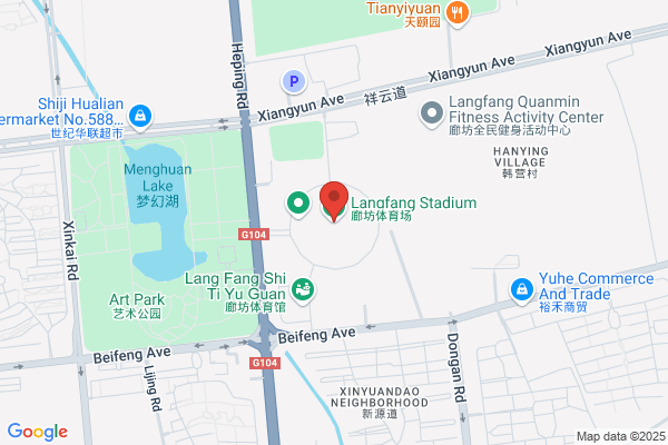 Langfang City, Hebei Province Starch Factory