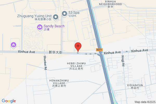 Xianghe Leather Goods Factory In Beijing Branch