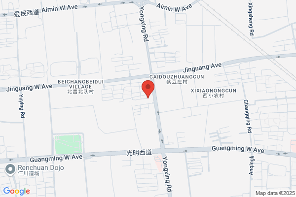 Pm Xianghe County Pilot Plant