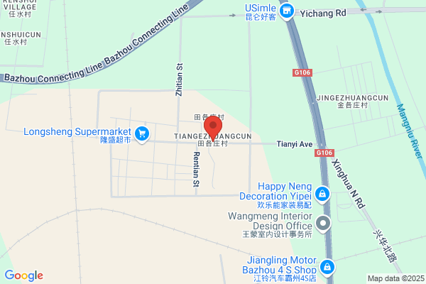 Hebei Zhongbo Trade And Industry Co., Ltd.