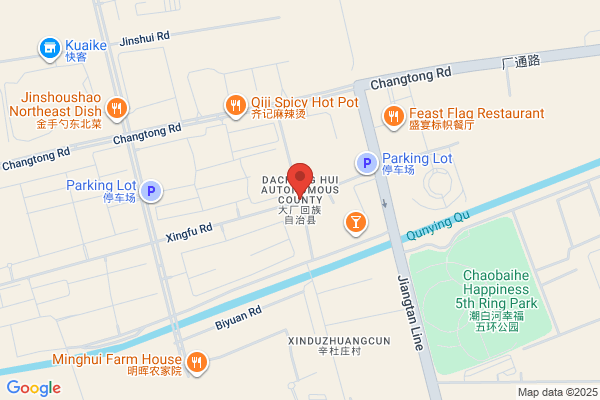 Hebei Dachang Hui Autonomous County Imp. And Exp. Corp