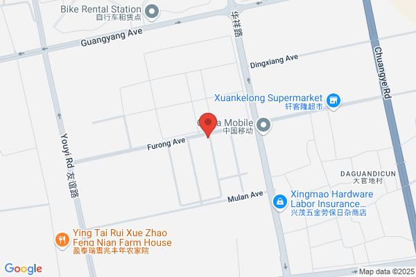 Langfang Of Machine Tools Limited,