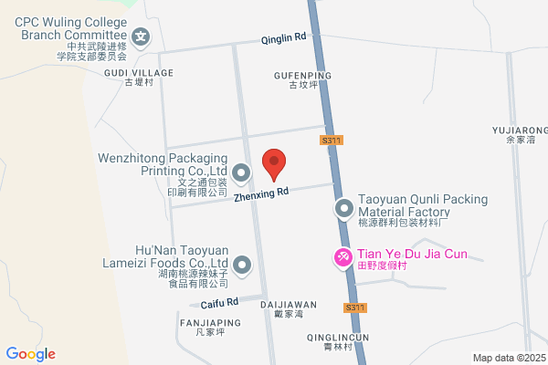 Sanhe City Xun Township, Energy-saving Plant