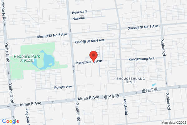 Langfang City In The Area Of Building Materials Companies