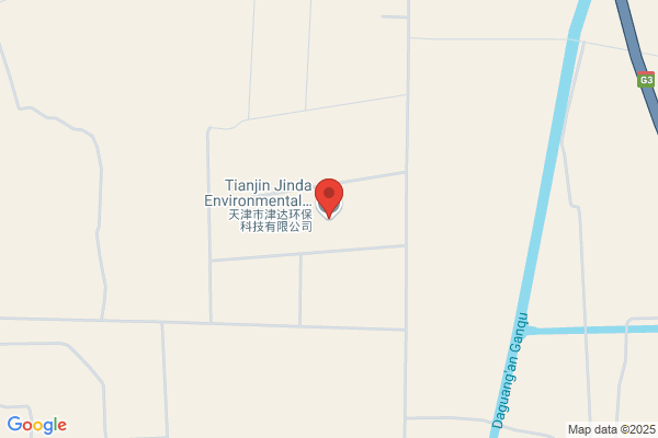 Waterproof Materials Plant In Langfang City