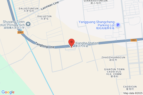 Xianghe County Cement Plant