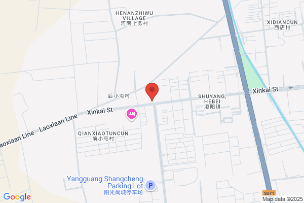 Xianghe County Of North China Refrigeration Equipment Co., Ltd.; Xianghe County, Cold Control Equipment Plant; Xianghe County Electric Control Equipment Factory; Cooling Plant In North China