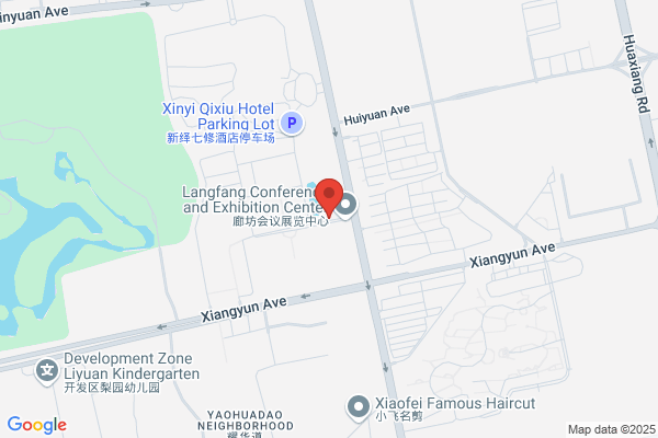 Langfang Development Zone Days, Electronic Equipment Plant
