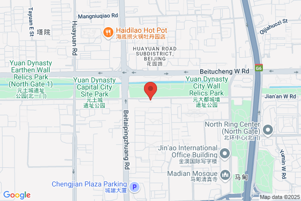 Weir Industry &amp; Trade Group Co., Ltd.