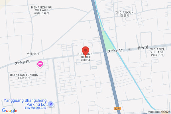 Shu Yang Xianghe County, Decorative Plastic Products Factory