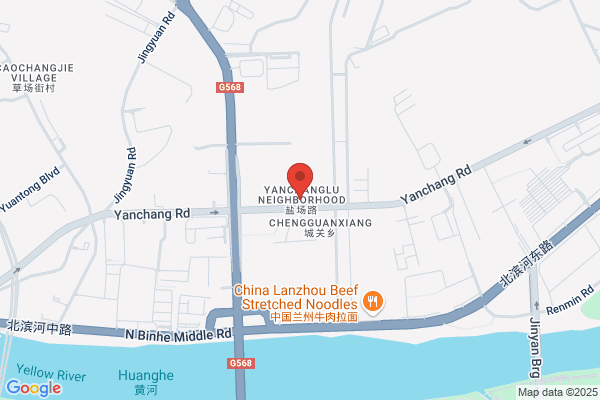 Gansu Provincial I/e Trading Group Corp.