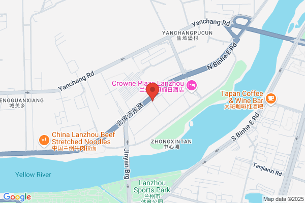 Gansu Token Int'l Trading Co. Ltd.