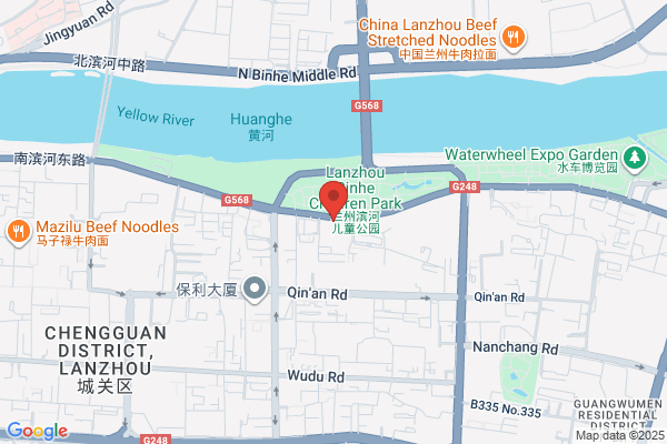 Lanzhou Hezong Commercial Affairs Agent Limited Company