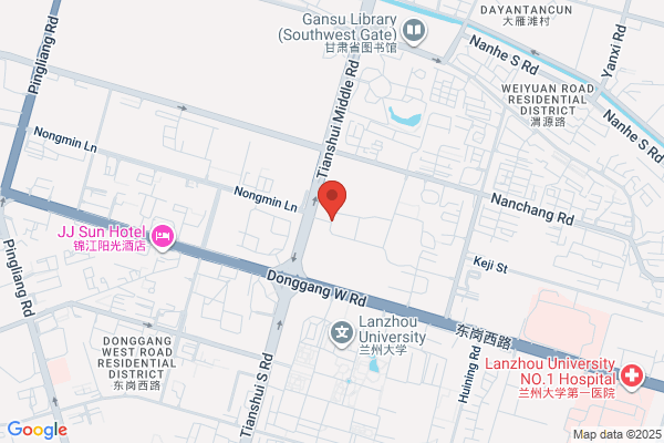 Lanzhou Weiri Bio-engineering Co., Ltd.