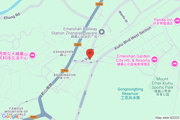 Ibis E'meishan Railway Station Hotel