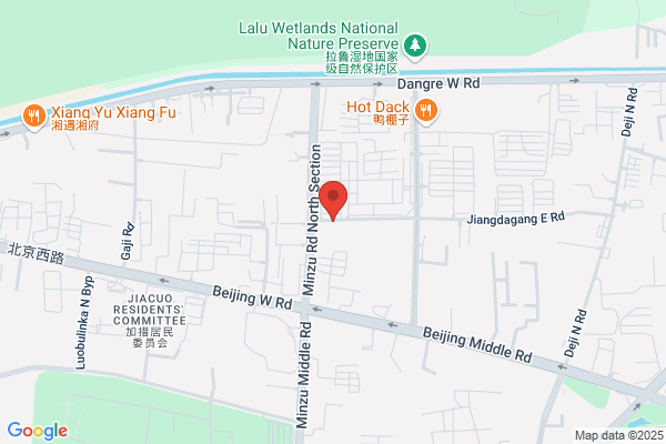 Tibet Yaguxiduo Industrial & Trading Co., Ltd.