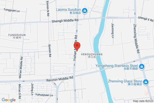 Guanyun County Food Company