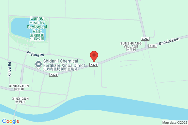 Lianyungang City Of Power Plant